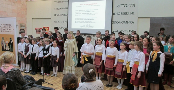 В Российском православном университете прошел праздник славянской письменности и культуры
