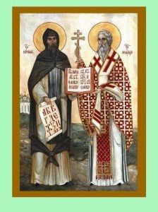 икона святых равноапостольных Кирилла и Мефодия